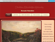 Tablet Screenshot of dimitrinakutriansky.com